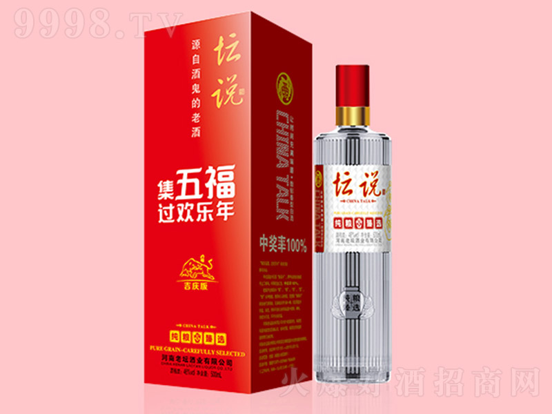 ���f�帣�� ������Ͱ׾ơ�46�� 500ml��