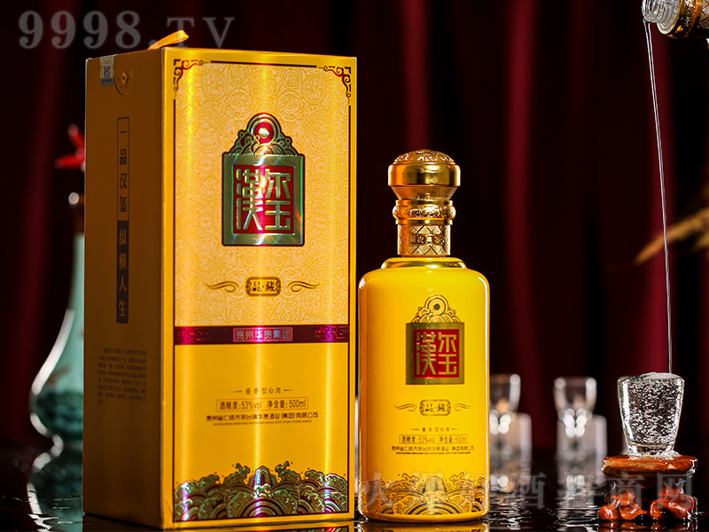 �h�t��-Ʒ�� �u���Ͱ׾ơ�53�� 500ml��