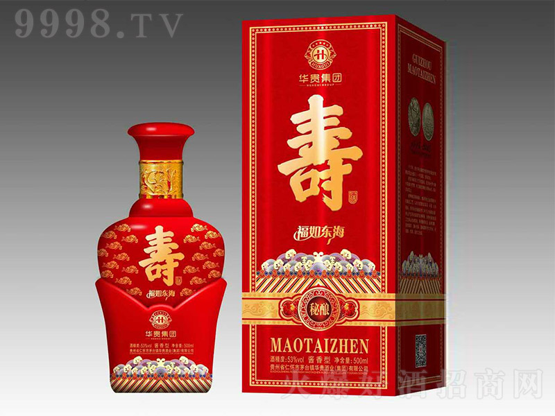 ه����-�۾���� �u���Ͱ׾ơ�53�� 500ml��