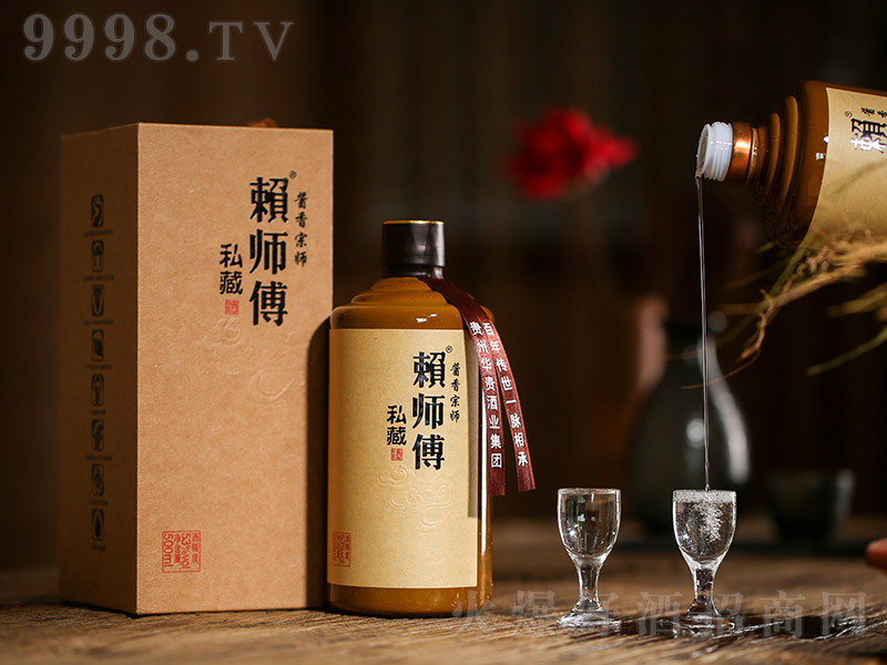 ه������-˽�� �u���Ͱ׾ơ�53�� 500ml��
