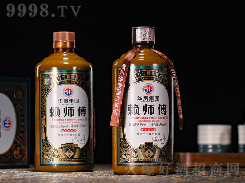 ه������-���� �u���Ͱ׾ơ�53�� 500ml��