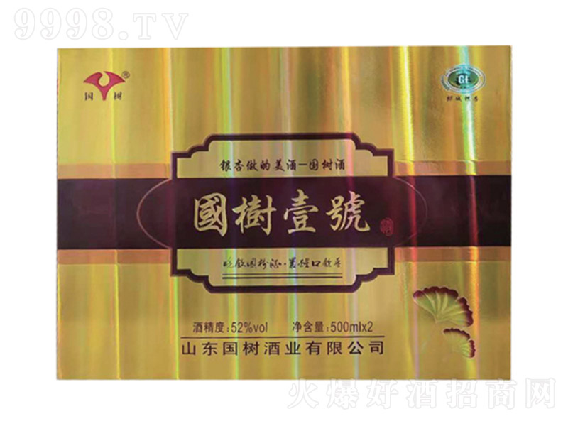 ����Ҽ̖�y�Ӿơ�52�� 500ml��-�خa��������Ϣ