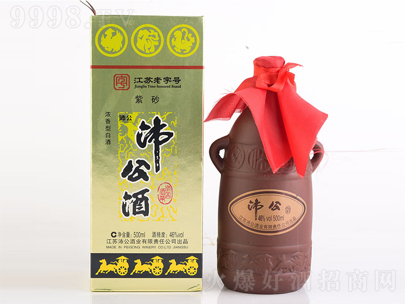 �湫��ľ����ɰ �����Ͱ׾ơ�46�� 500ml��