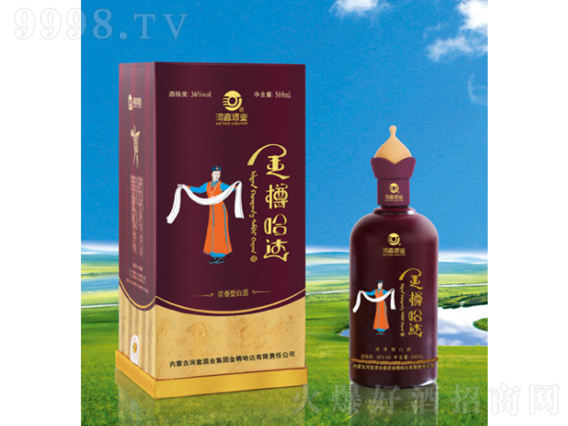 ���׹��_���ϣ� �����Ͱ׾ơ�36�� 500ml��