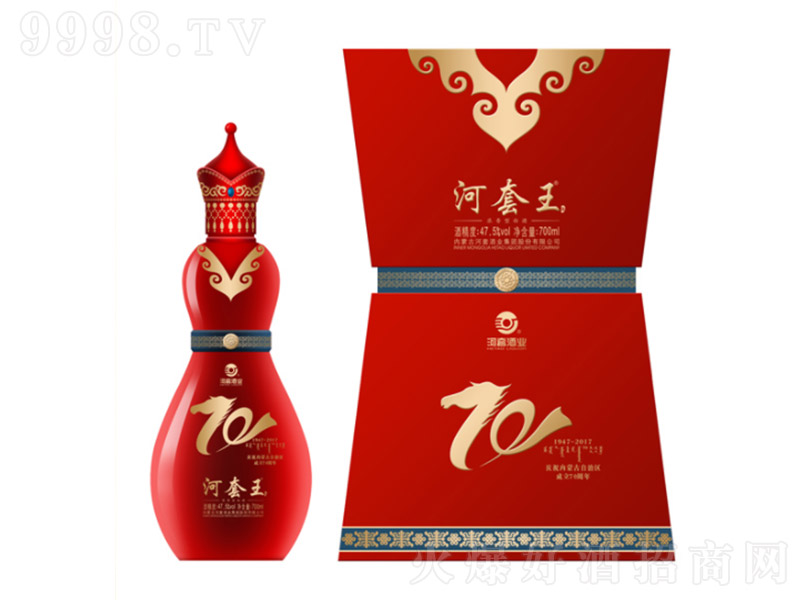 �������I�Y��Y�� �����Ͱ׾ơ�47.5�� 500ml��