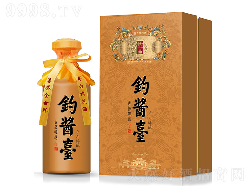 ��u�_�ֹ�����Ʒ �u���Ͱ׾ơ�53�� 500ml��