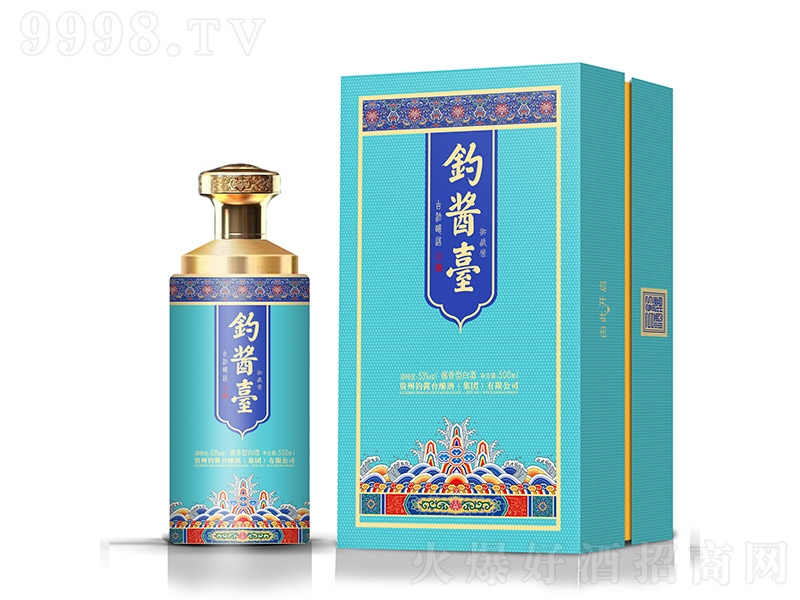 ��u�_�����u �u���Ͱ׾ơ�53�� 500ml��