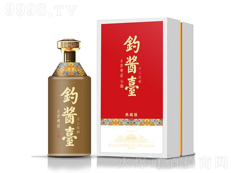 ��u�_�ֹ��ᄵ�ؼ� �u���Ͱ׾ơ�53�� 500ml��