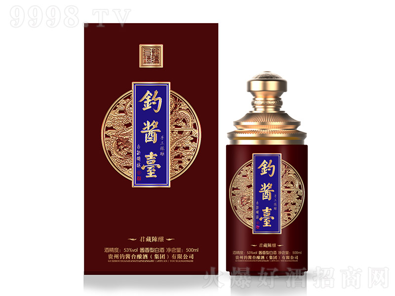 ��u�_������ �u���Ͱ׾ơ�53�� 500ml��