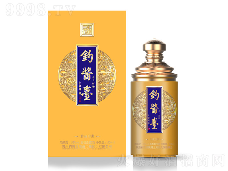 ��u�_�������u �u���Ͱ׾ơ�53�� 500ml��