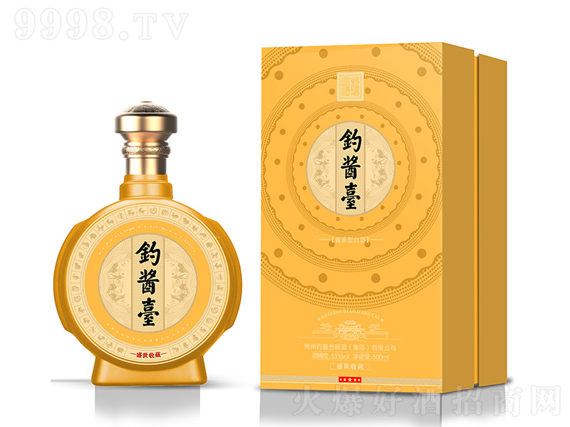 ��u�_ʢ���ղ� �u���Ͱ׾ơ�53�� 500ml��