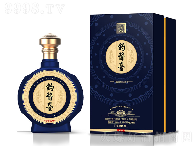 ��u�_ʢ���� �u���Ͱ׾ơ�53�� 500ml��