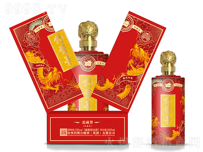 ��u�_�����u�t�� �u���Ͱ׾ơ�53�� 500ml��