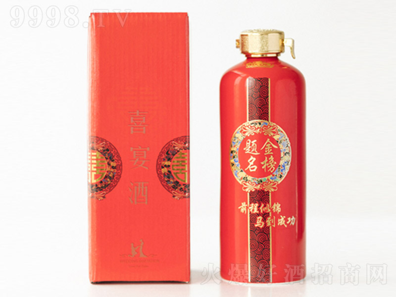 ϲ�c��ƿ������}���� �����Ͱ׾ơ�52�� 500ml��