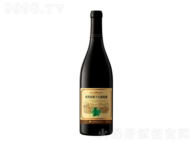 �����ЙC�ɼt���Ѿ�750ml