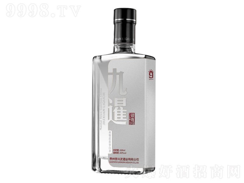 ���߾��y����Ʒ �����u���Ͱ׾ơ�53�� 500ml��