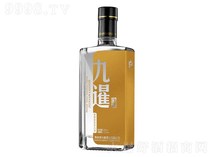 ���߾ƽ�����Ʒ �����u���Ͱ׾ơ�53�� 500ml��