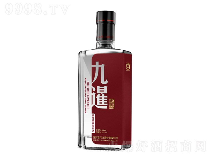 ���߾Ƽt����Ʒ �����u���Ͱ׾ơ�53�� 500ml��