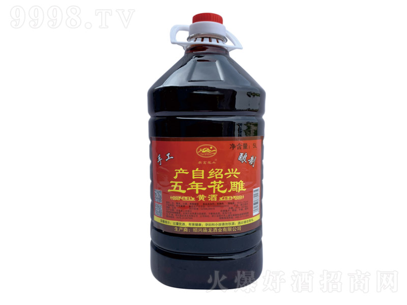�����S���ֹ�����塾12�� 5L��
