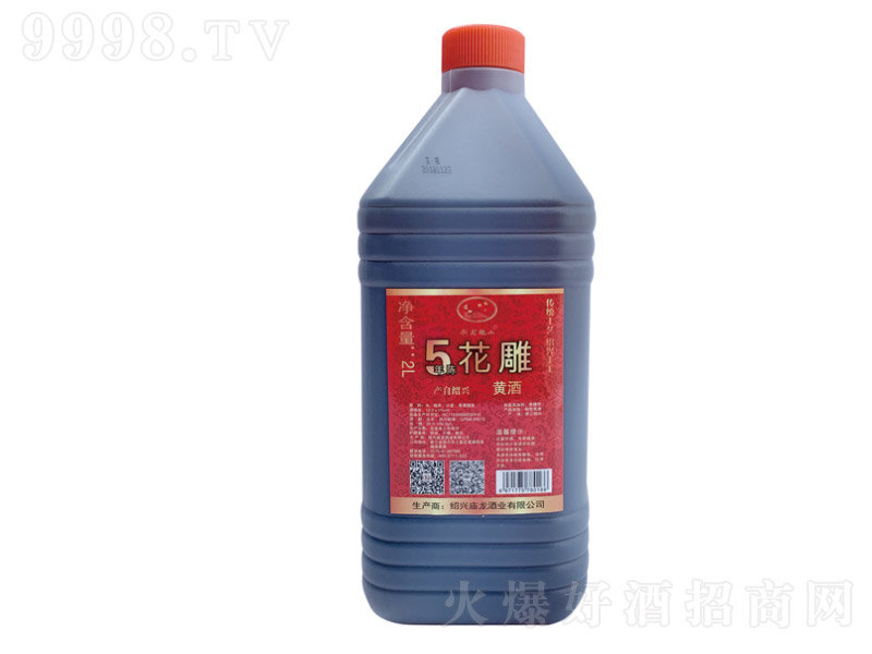 ��������S��5��12�� 2L��