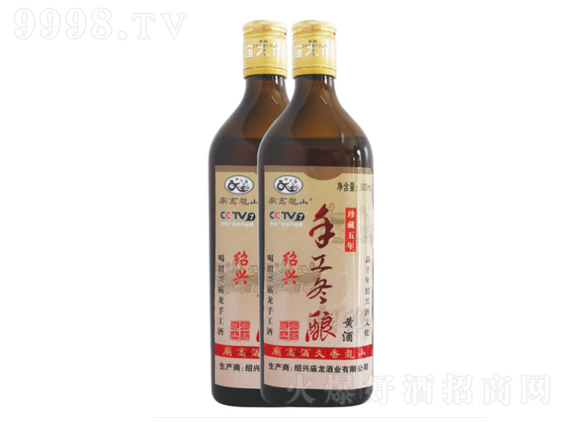 �R����ɽ�ֹ�����S������塾12�� 500ml��