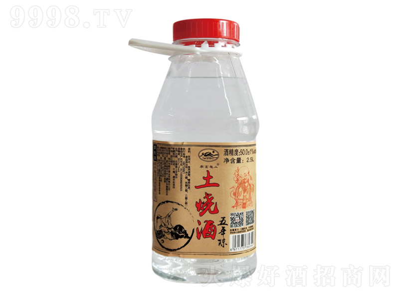 �ω������ơ�50�� 2.5L��