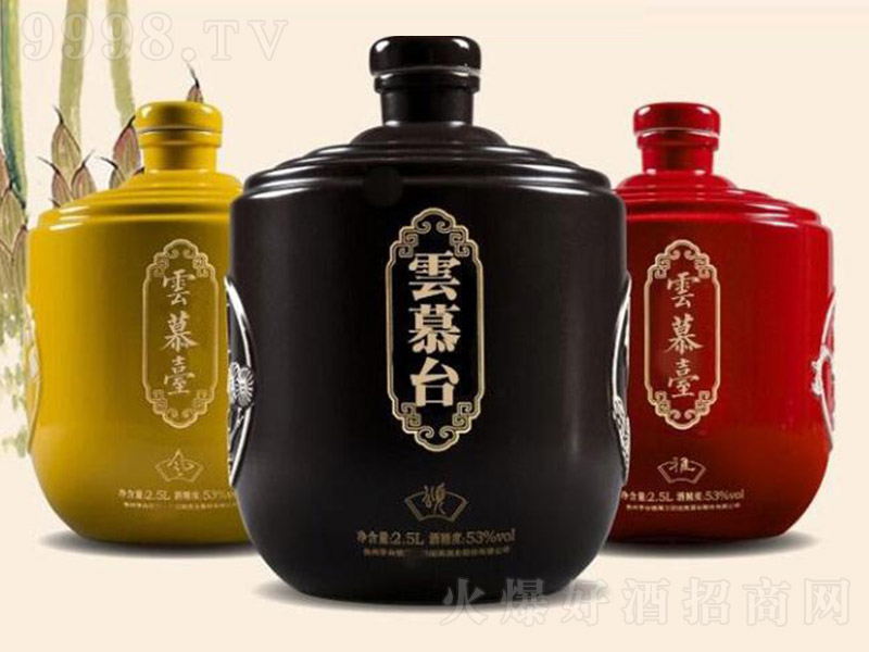 ��Ľ�_�� �u���Ͱ׾ơ�53�� 2.5L��