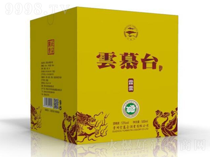��Ľ�_������ �u���Ͱ׾ơ�53�� 500ml��