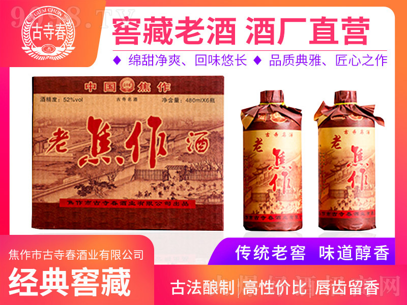 �Ͻ��� �����Ͱ׾ơ�42�� 500ml��