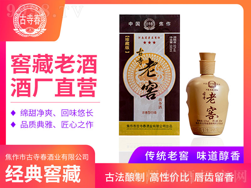 ���´��Ͻ��Չ� �����Ͱ׾ơ�42�� 500ml��