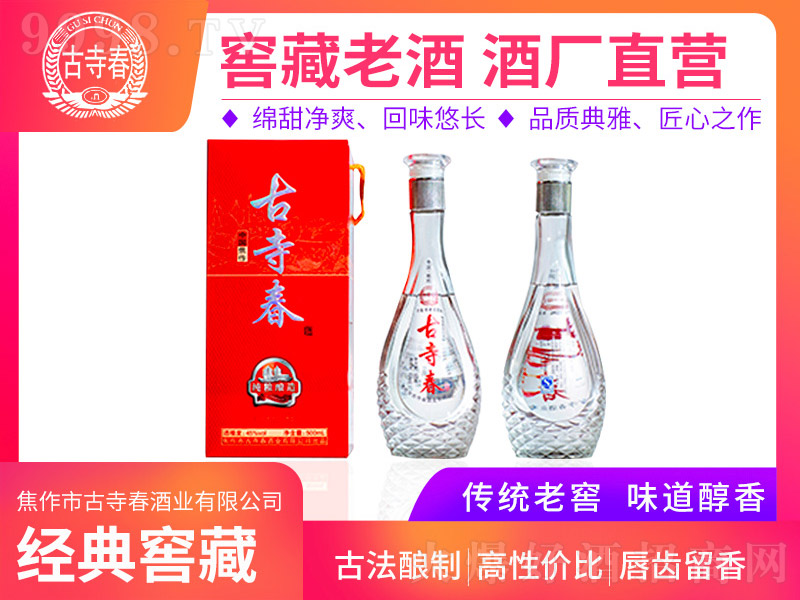 ���´��t�� �����Ͱ׾ơ�42�� 500ml��