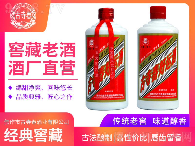 ���´����\�� �����Ͱ׾ơ�42�� 500ml��
