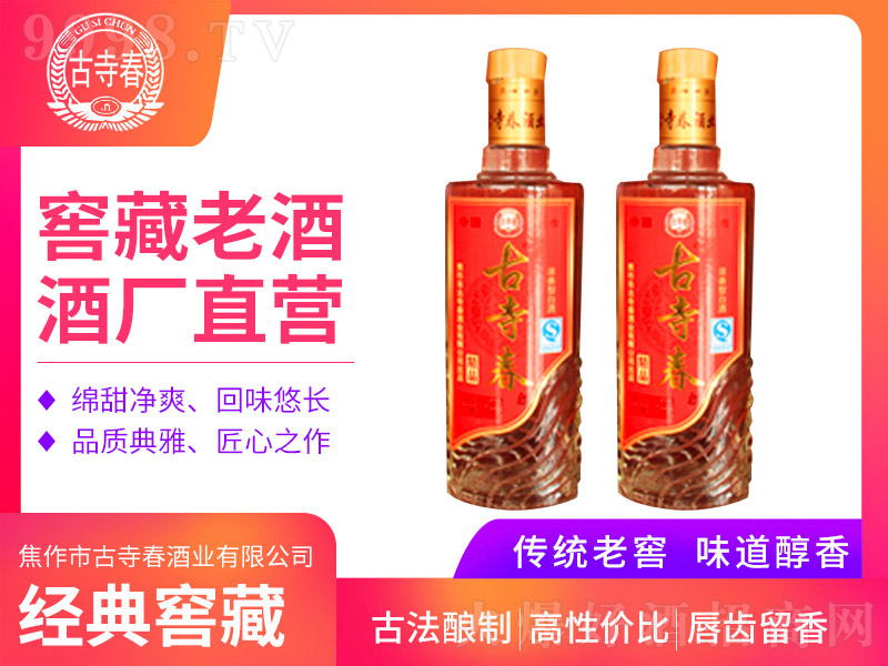 ���´� �����Ͱ׾ơ�42�� 500ml��