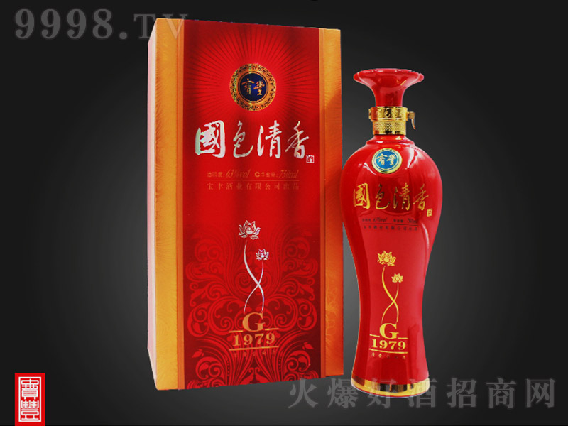 ���S��ɫ�����G1979 �����Ͱ׾ơ�63�� 750ml��
