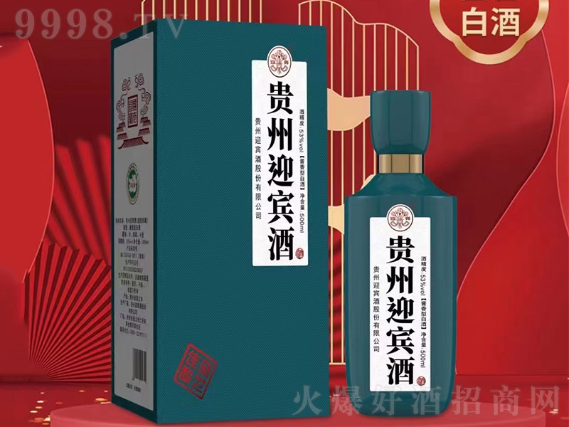 �F��ӭ�e��ʢ����ᄶY�� �u���Ͱ׾ơ�53�� 500ml��