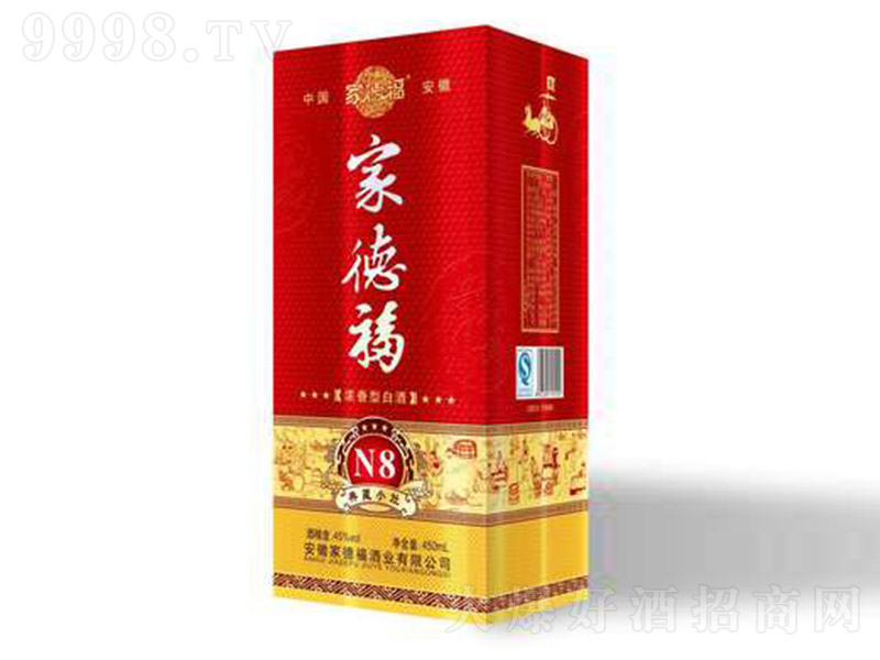 �ҵ¸����N8�� �����Ͱ׾ơ�45�� 450ml��