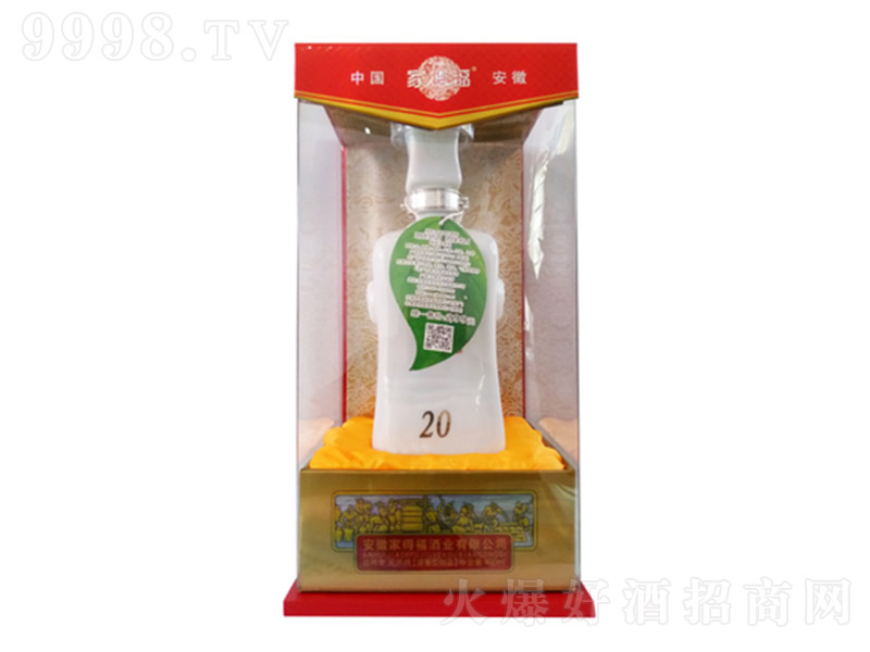 �ҵ¸���ذ�ƣ�����20�� �����Ͱ׾ơ�52�� 450ml��