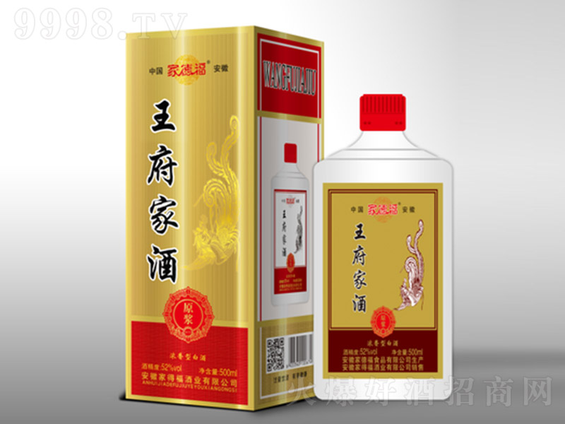 �����Ҿ�N10 �����Ͱ׾ơ�52�� 500ml��