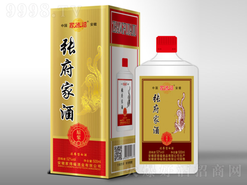 �����Ҿ�N10 �����Ͱ׾ơ�52�� 500ml��