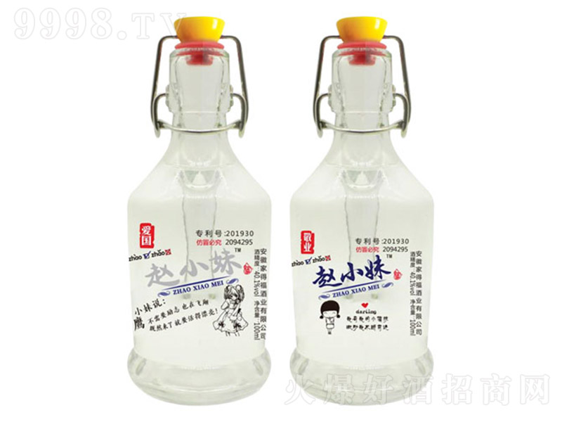 �wС��С�� �����Ͱ׾ơ�40.1�� 100ml��-�׾�������Ϣ