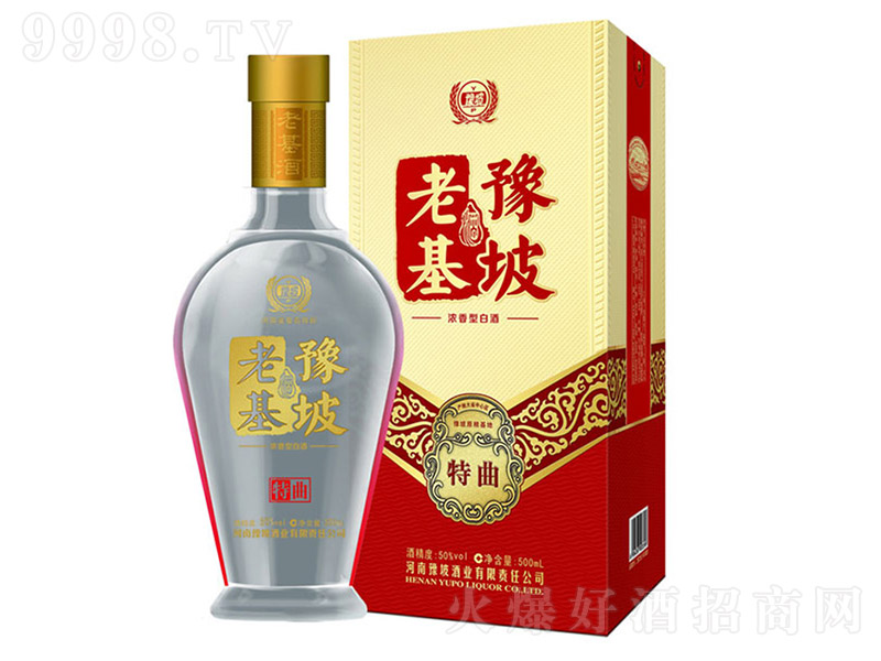 ԥ���ϻ������� �����Ͱ׾ơ�50�� 500ml��