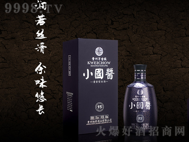 С���u15�� �u���Ͱ׾ơ�53�� 500ml��
