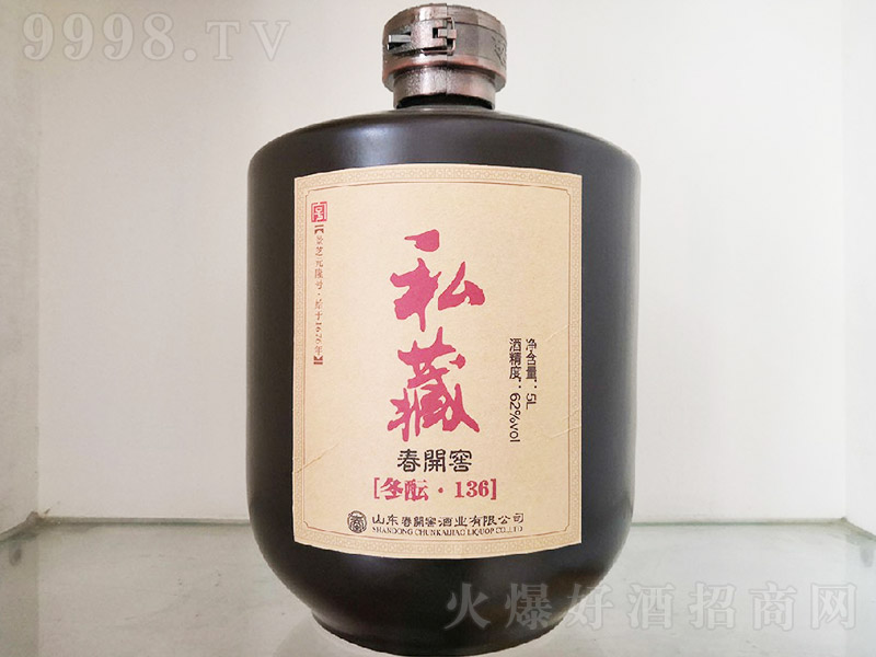 ˽�ض��j136�� ֥�����Ͱ׾ơ�62�� 5L��