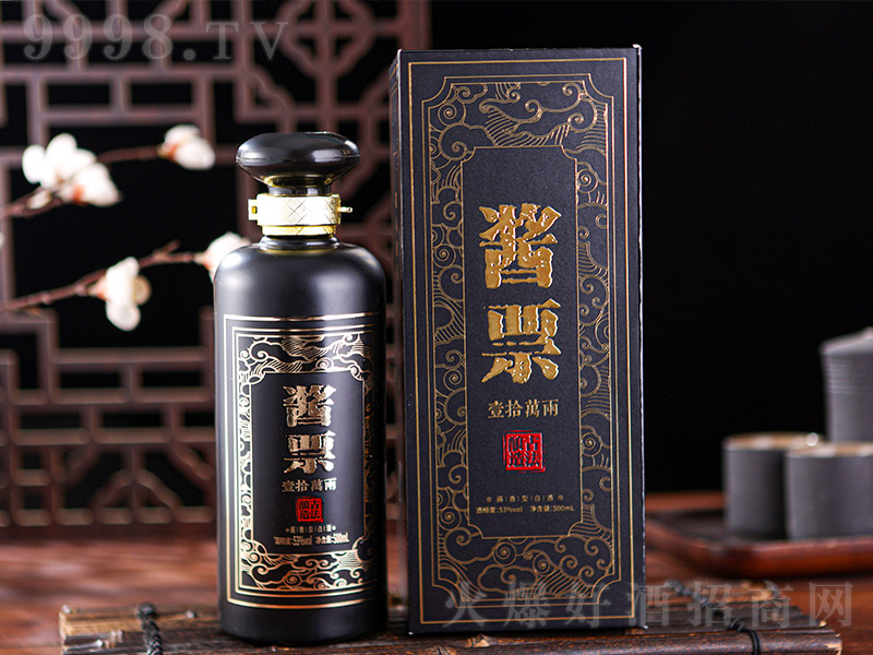 �uƱ��һʮ�f�� �u���Ͱ׾ơ�53�� 500ml��-�׾����Ϣ