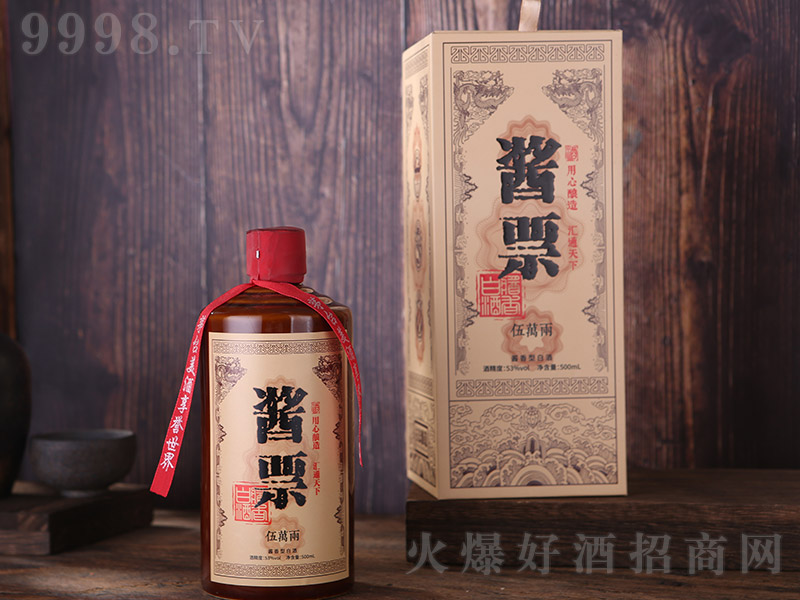 �uƱ�����f(w��n)�� �u���Ͱ׾ơ�53�� 500ml��-�׾����Ϣ