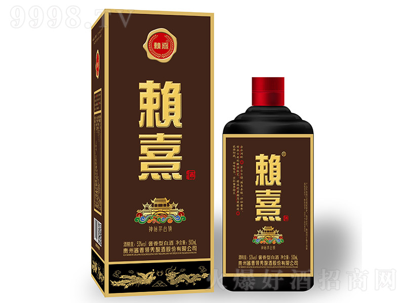 ه���-����é�_�(zh��n) �u���Ͱ׾ơ�53�� 500ml��
