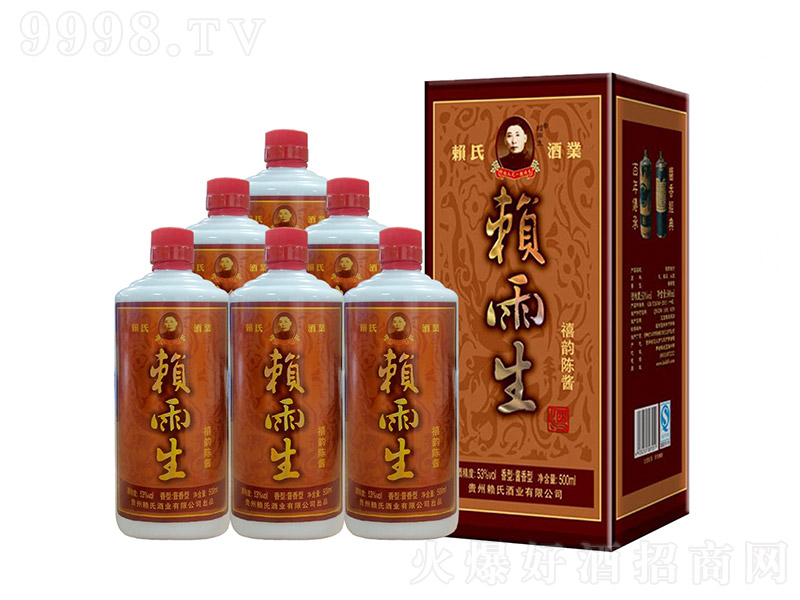 ه�����������u�M�D �u���Ͱ׾ơ�53�� 500ml��