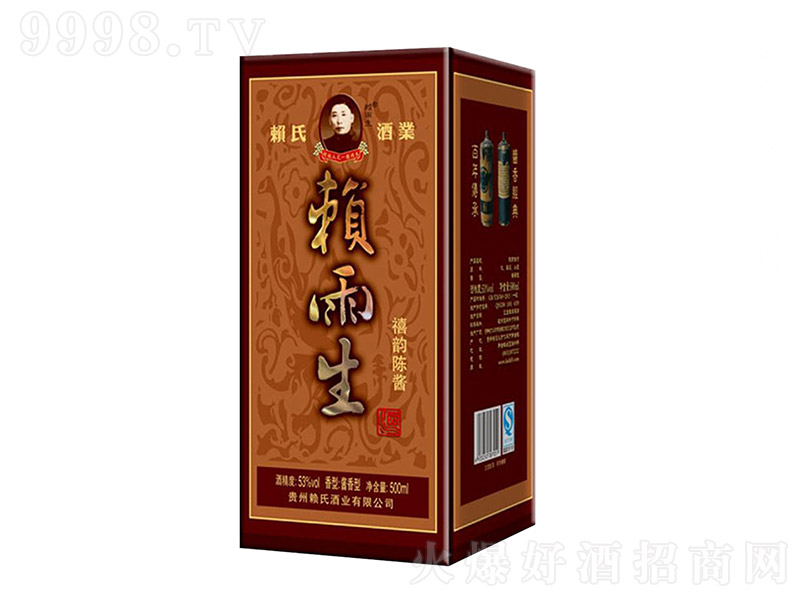 ه�����������u�Y���b �u���Ͱ׾ơ�53�� 500ml��