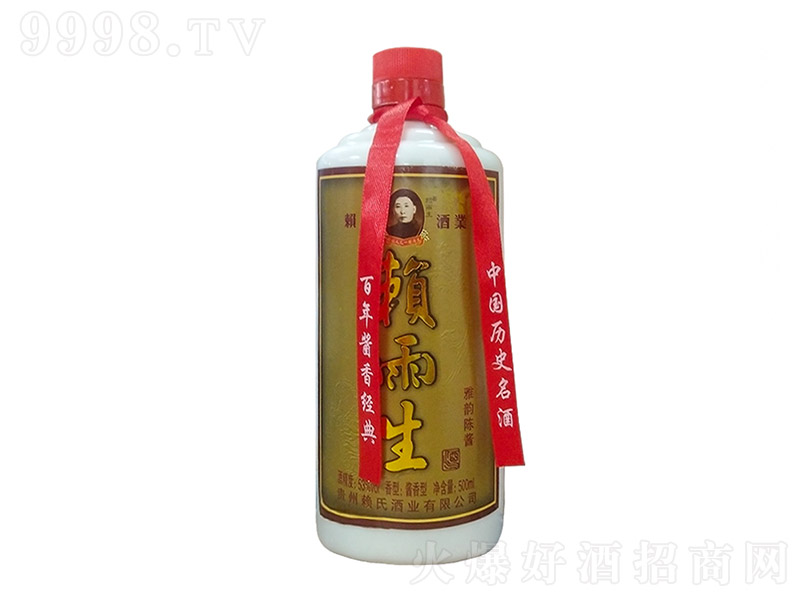 ه�����������u �u���Ͱ׾ơ�53�� 500ml��
