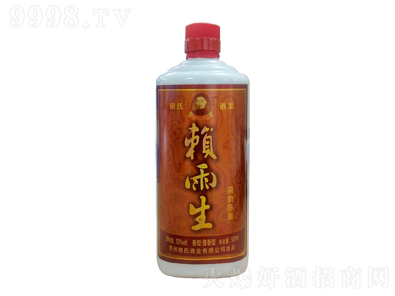 ه�����������u �u���Ͱ׾ơ�53�� 500ml��